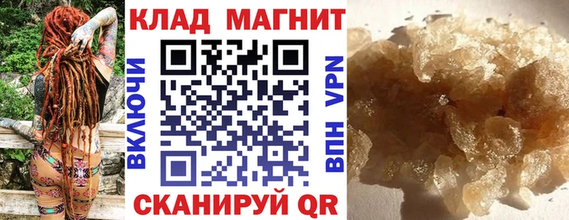  Cocaine Тырныауз