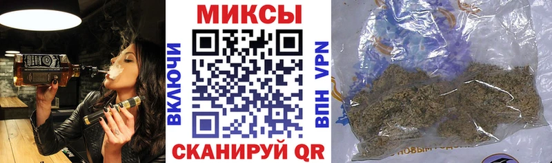 Бутират 1.4BDO kraken ссылки Тырныауз