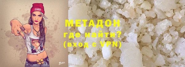 кокаин колумбия Белокуриха