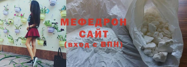 кокаин колумбия Белокуриха