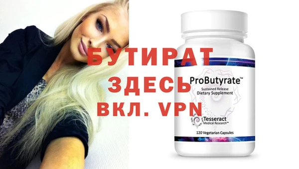 кокаин колумбия Белокуриха
