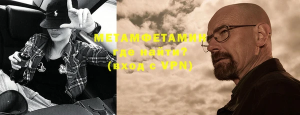 кокаин колумбия Белокуриха