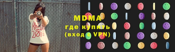кокаин колумбия Белокуриха