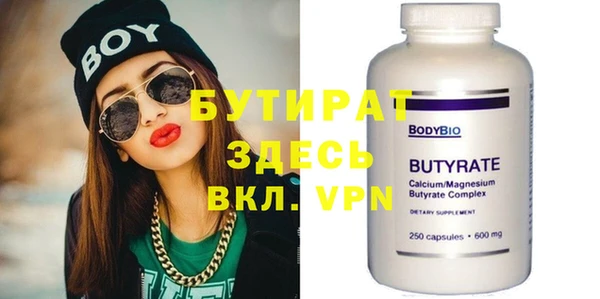 дурь Белоозёрский