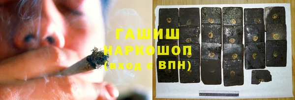 соль ск Беломорск