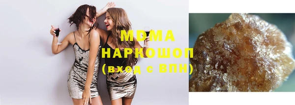 кокаин колумбия Белокуриха