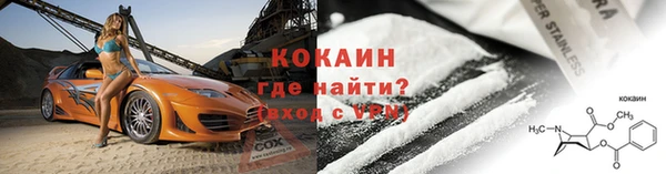 дурь Белоозёрский