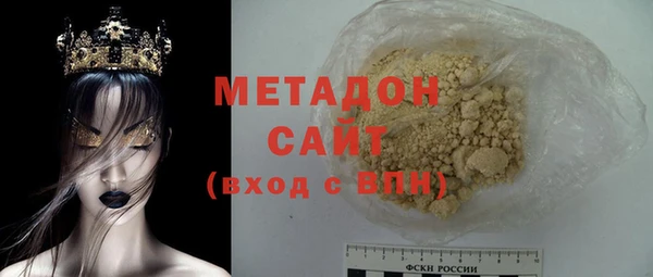 дурь Белоозёрский