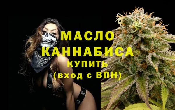 кокаин колумбия Белокуриха