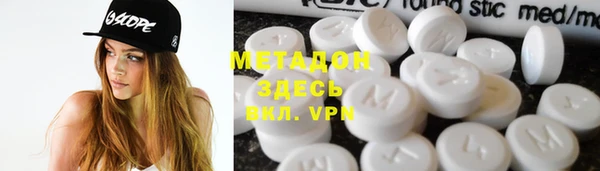 кокаин колумбия Белокуриха