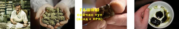 дурь Белоозёрский