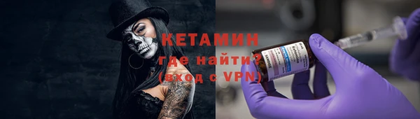 соль ск Беломорск