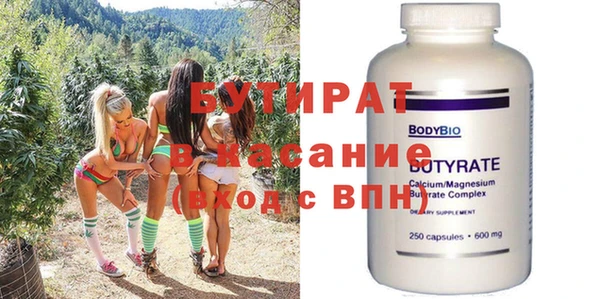 дурь Белоозёрский