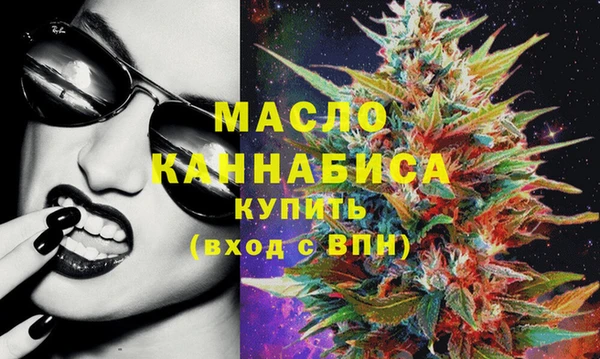 дурь Белоозёрский