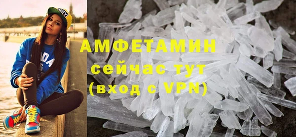 дурь Белоозёрский