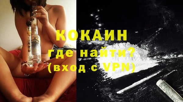 дурь Белоозёрский