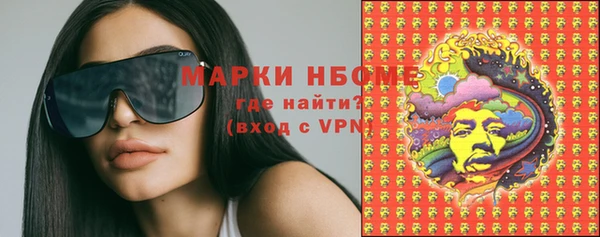 кокаин колумбия Белокуриха