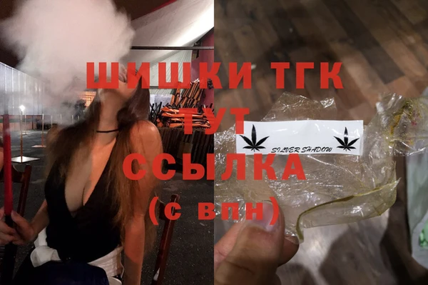 кокаин колумбия Белокуриха