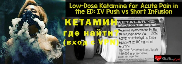 кокаин колумбия Белокуриха