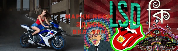 кокаин колумбия Белокуриха