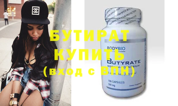 дурь Белоозёрский