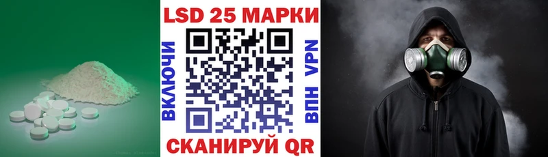 наркота Тырныауз Лсд 25 экстази кислота