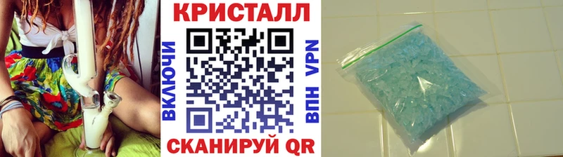где купить наркоту Тырныауз Первитин витя