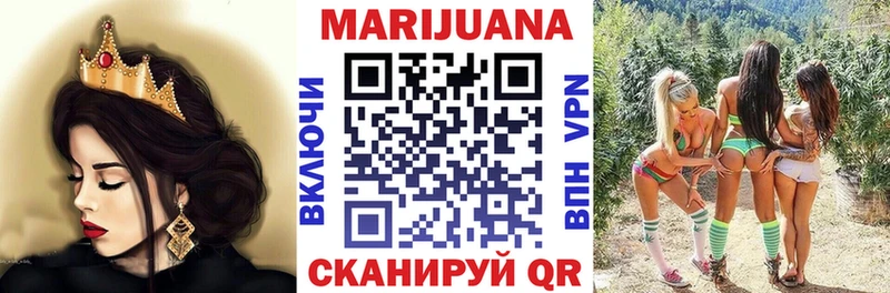 Бошки марихуана VHQ  Тырныауз 
